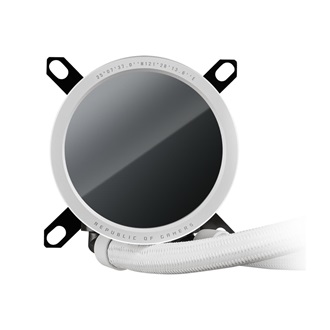 Asus ROG RYUO III 360 ARGB WHITE EDITION processzor vízhűtő fehér