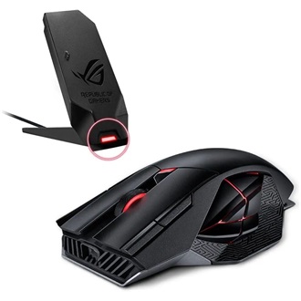 Asus ROG Spatha X optikai USB / vezeték nélküli gaming egér fekete