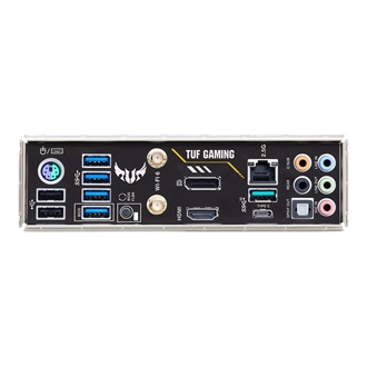 Asus TUF GAMING B550M-PLUS WIFI II desktop alaplap microATX