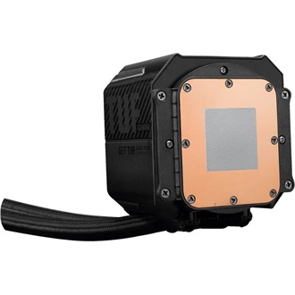 Asus TUF Gaming LC III 360 processzor vízhűtő fekete