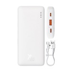 BASEUS AIRPOW vésztöltő USB+Type-C aljzat 10000mAh, LED jelzés, FEHÉR