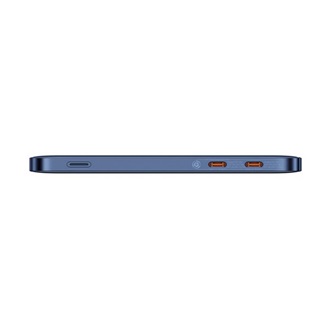 BASEUS Blade2 powerbank 2 Type-C aljzat (12000mAh, 65W, PD gyorstöltő, LED kijelző + Type-C kábel) SÖTÉTKÉK