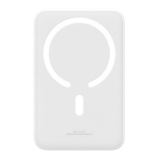 BASEUS ENERFILL FM41 ULTRA-MINI powerbank Type-C aljzat (20000mAh, 20W, PD gyorstöltő, mágneses + Type-C kábel) FEHÉR