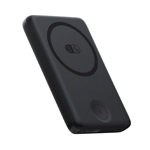 BASEUS ENERFILL FT11 vésztöltő Type-C aljzat 10000mAh, LED jelzés, FEKETE