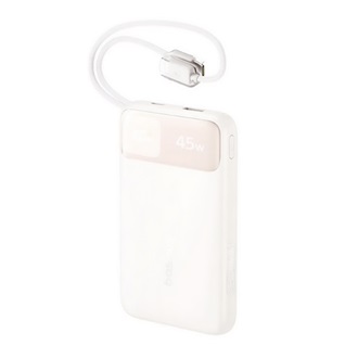 BASEUS EnerFill FC11 powerbank USB+Type-C aljzat (10000mAh, 45W, PD gyorstöltő, LED kijelző + fix Type-C kábel) BÉZS