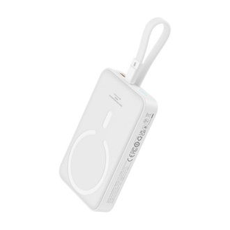 BASEUS MAGNETIC MINI vésztöltő Type-C aljzat (10000mAh, 20W, gyorstöltő, wireless, MagSafe + fix lightning kábel) FEHÉR