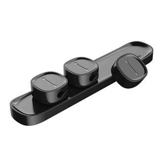 BASEUS kábeltartó/kábelrendező öntapadó alaptartó, 3 részes mágneses kábelrögzítő, FEKETE