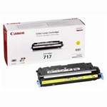 Canon CRG-718Y sárga toner