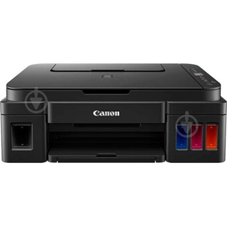 Canon PIXMA MegaTank G2410 színes multifunkciós tintasugaras nyomtató