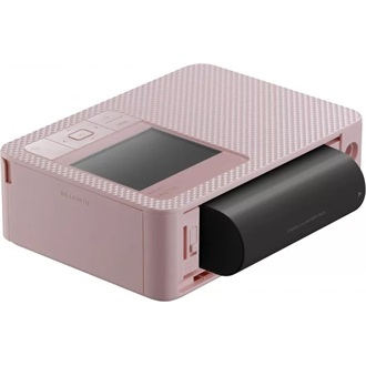 Canon SELPHY CP1500 színes hőszublimációs nyomtató