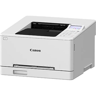 Canon i-SENSYS LBP646Cdw színes lézernyomtató