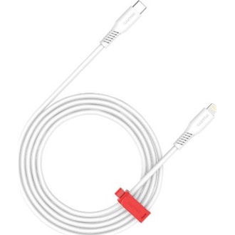 Canyon CC60AB USB-C - USB-C M/M töltőkábel 1.2m fehér 60W braided