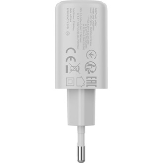 Canyon OnCharge 250 25W univerzális hálózati töltő adapter fehér