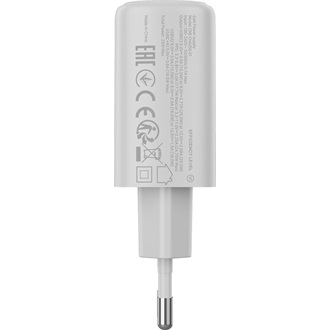 Canyon OnCharge 250 25W univerzális hálózati töltő adapter fehér