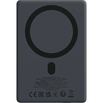 Canyon OnPower 500 5000mAh LiPo powerbank fekete (Interstellar Black)