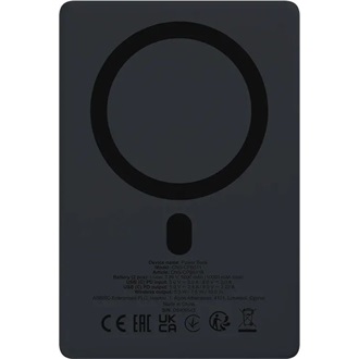 Canyon OnPower 511 10000mAh LiPo powerbank fekete (Interstellar Black)