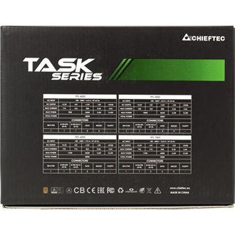 Chieftec Task TPS-700S ATX silent desktop tápegység 700W 80+ Bronze BOX