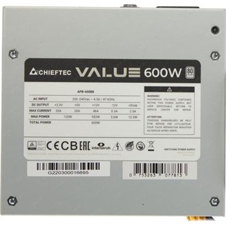 Chieftec Value ATX silent desktop tápegység 600W 80+ OEM