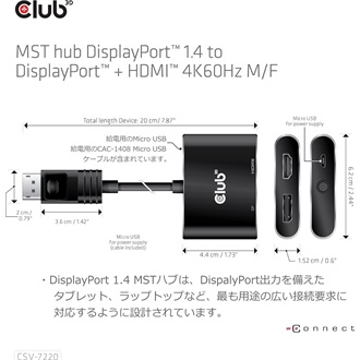 Club 3D CSV-7220 2-portos DisplayPort 1.4 DisplayPort HDMI video splitter szürke