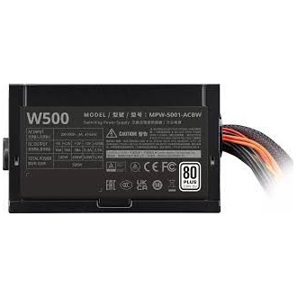 Cooler Master Elite NEX N500 ATX desktop tápegység 500W BOX