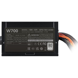 Cooler Master Elite NEX N700 ATX desktop tápegység 700W 80+ BOX