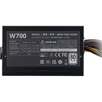 Cooler Master Elite NEX N700 ATX desktop tápegység 700W 80+ BOX