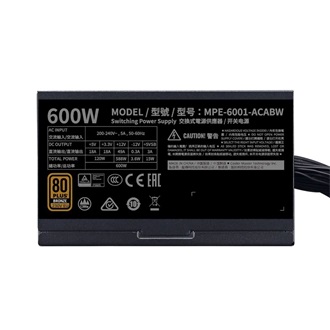 Cooler Master MWE 600 White V2 ATX desktop tápegység 600W 80+ BOX