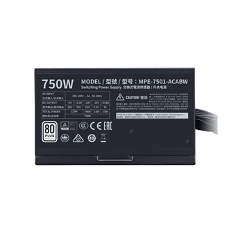 Cooler Master MWE 750 230V V2 ATX desktop tápegység 750W 80+ BOX