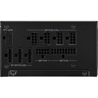 Cooler Master MWE ATX desktop tápegység 850W 80+ Gold BOX