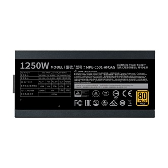 Cooler Master MWE GOLD 1250 V2 ATX desktop tápegység 1250W 80+ Gold BOX