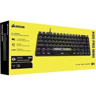 Corsair K65 PRO MINI RGB 65% USB angol (US) gaming Corsair OPX optikai-mechanikus billentyűzet szürke