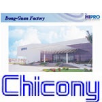 Csodálatos Chicony újdonságok