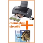 Csomagajánlat - EPSON tintasugaras Multipack patronokkal