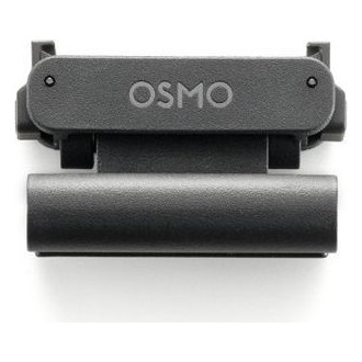 DJI Osmo Nano Standard Combo sportkamera fekete (64GB)