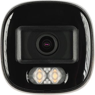 Dahua Analóg csőkamera - HAC-HFW1200RL (2MP, kültéri, 2,8 mm, IR30m, IP67, WDR, mikrofon, 12VDC)