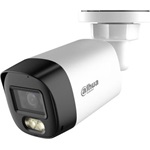 Dahua Analóg csőkamera - HAC-HFW1200RL (2MP, kültéri, 2,8 mm, IR30m, IP67, WDR, mikrofon, 12VDC)