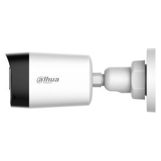 Dahua Analóg csőkamera - HAC-HFW1500RL (5MP, kültéri, 2,8 mm, IR30m, IP67, WDR, mikrofon, 12VDC)