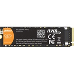 Dahua C970 2TB PCIe x4 (4.0) M.2 2280 SSD fekete