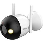 Dahua F2C-PV Wi-Fi smart home kültéri fali rack szekrény IP67