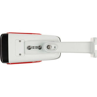 Dahua IPC-HFW2449M-S-LED-0360B-B-PRO Bullet Wizsense smart home kültéri IP kamera IP67