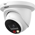 Dahua IPC-HDW2649TM-S-IL smart home kültéri IP kamera IP67