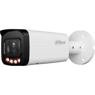 Dahua IPC-HFW2249T-ZAS-IL smart home kültéri IP kamera IP67