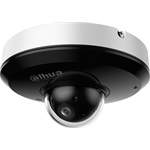Dahua SD1A404DB-GNY smart home kültéri IP kamera IP66