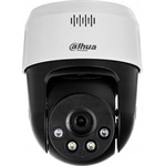 Dahua SD2A500NB-GNY-A-PV smart home kültéri IP kamera IP66