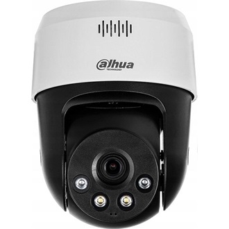 Dahua SD2A500NB-GNY-A-PV smart home kültéri IP kamera IP66