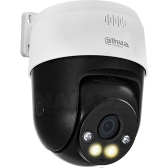 Dahua SD2A500NB-GNY-A-PV smart home kültéri IP kamera IP66