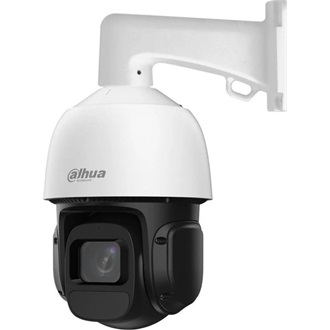 Dahua SD3D216NB-GNY smart home kültéri IP kamera