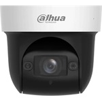 Dahua IP Wifi PT dómkamera - SD29204DB-GNY-W (2MP, 2,8-12mm, kültéri, IR50m; H265+, IP66, ICR, WDR, SD)