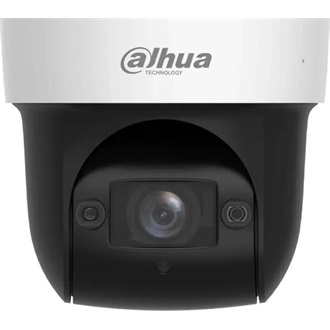 Dahua IP Wifi PT dómkamera - SD29204DB-GNY-W (2MP, 2,8-12mm, kültéri, IR50m; H265+, IP66, ICR, WDR, SD)