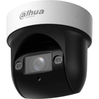 Dahua IP Wifi PT dómkamera - SD29204DB-GNY-W (2MP, 2,8-12mm, kültéri, IR50m; H265+, IP66, ICR, WDR, SD)